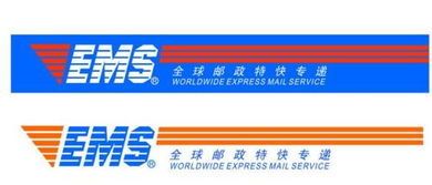 ems国际快递运送要几天时间参考