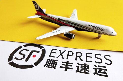 顺丰控股 爆雷 股价狂跌40 ,19万股民炸锅 背后竟是这三点原因