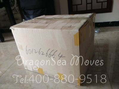 石家庄邮寄宝宝用品到加拿大选什么快递 国际快递客户晒单 海龙国际