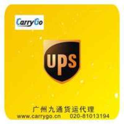 供应青岛黄岛开发区最便宜的国际快递