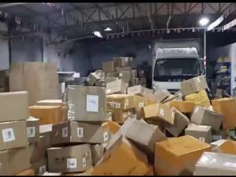 图 上海金山dhl国际快递专寄口罩粉沫液体纯电池食品化妆品茶叶电 上海快递