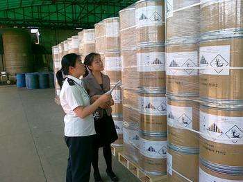 淮阴化工品国际快递退回 您的满意 我的职责