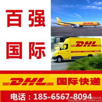 欧洲线海运
