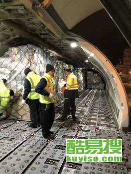 【北京海淀ups国际快递专寄口罩粉沫液体纯电池食品化妆品茶叶电】-北京酷易搜