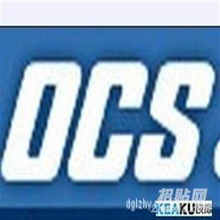 苏州寄日本快递 苏州ocs快递 苏州ocs国际快递