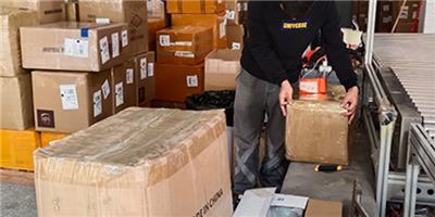迪拜国际快递专线相关产品推荐