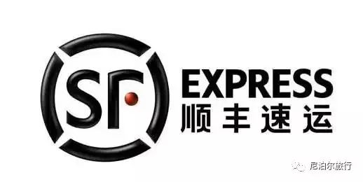 尼泊尔代购国际快递怎么选 警惕 李鬼智商税