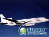 供应广州越秀区到日本长崎快递空运国际物流服务_交通运输_世界工厂网中国产品信息库