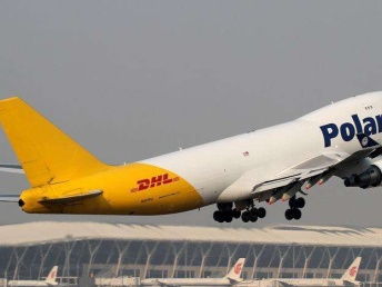 图 潮州dhl联邦国际快递电子产品邮寄 潮州快递 潮州列表网