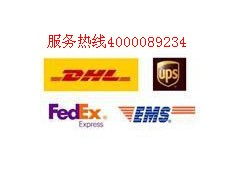 泰兴国际快递最便宜