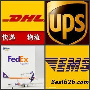 深圳宝安西乡国际快递公司电子产品到美国_志趣网