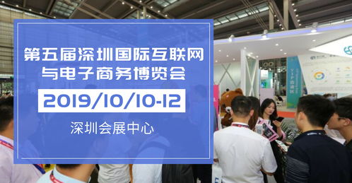 一个以全球进出口运输为主的创新模式cf网上交易平台