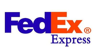 成都联邦FedEx国际快递代理服务及联系方式