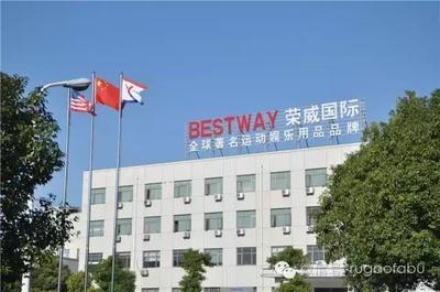 如皋这家企业荣获港股“金狮奖”,国际快递业务交出漂亮成绩单