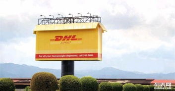 泰州国际快递 化工品、食品、化妆品、液体及粉末寄送海外价格优惠详解