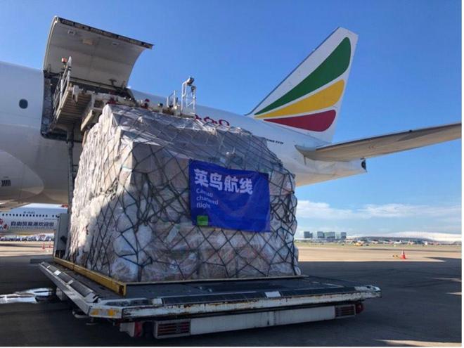 菜鸟国际快递服务升级，“承诺达、晚必赔”覆盖速卖通22国市场